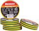 Benman Insulation Tape Yellow