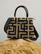 Domna Women's Satchel Bag Beige / Black