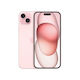 Apple iPhone 15 (6/512GB) Ροζ Refurbished Grade A