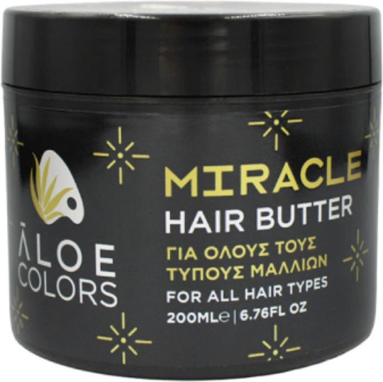Aloe Colors Mască de Păr pentru Hidratare cu Ulei de Argan și Keratină 200ml