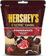 Hershey Шоколад 100gr 1бр