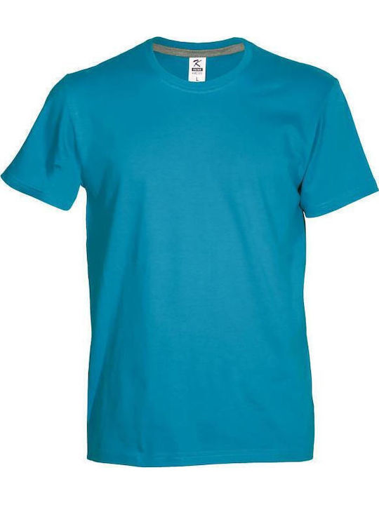 Kprime Ανδρικό Διαφημιστικό T-shirt Κοντομάνικο σε Χρώμα
