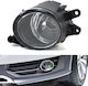 Προβολέας Ομίχλης Ε Αριστερό Audi A4 00-04 Volvo C30 07-10 Volvo S40 03-07 8e0941699b