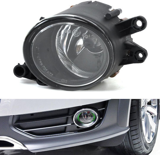 Προβολέας Ομίχλης Ε Αριστερό Audi A4 00-04 Volvo C30 07-10 Volvo S40 03-07 8e0941699b