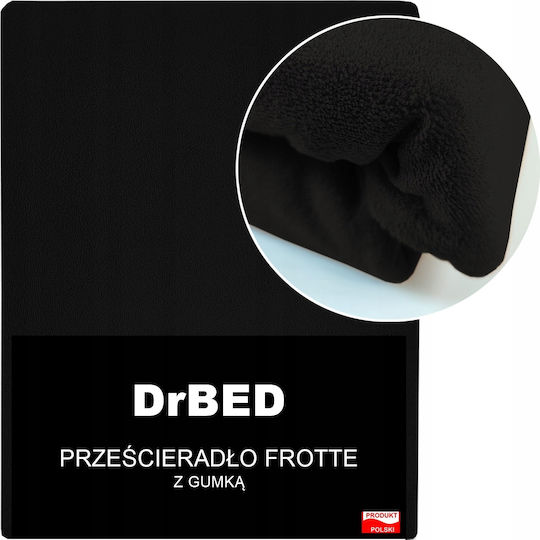 Drbed Διπλό 140x200εκ.