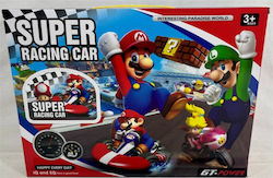 Kider Toys Πίστα Kider Toys Πίστα