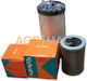 Eb12 Eb12pro Eb12xl Eb12boom Filter Set