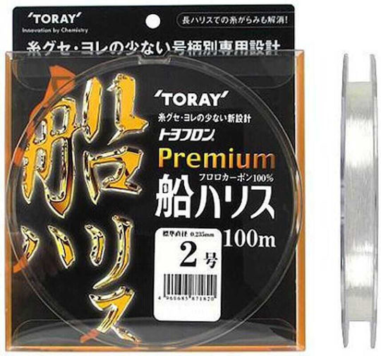 Toray Premium Fune Harris 100m 0,52mm 0,52mm