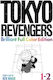 Tokyo Revengers Brilliant Full Color (omnibus) Vol. 18