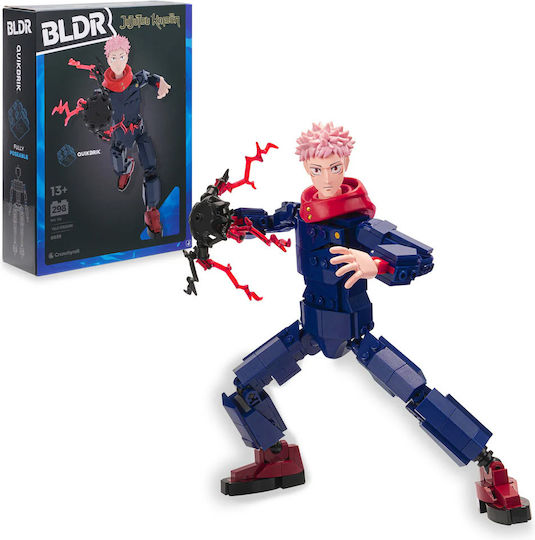 Bldr Crunchyroll Construction Figure Jujutsu Kaisen Yuji Itadori 23cm – Jazwares #cns0039