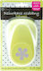 Dp Craft Decorative Punch 6.3 Cm Flower 14055229 5907589921021