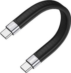 Equip USB 4 USB-C male - USB-C 240W 0.13m (128410)