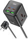 XO Power Strip with Cable 1.5m