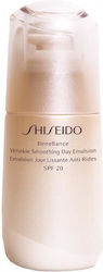 Shiseido Benefiance Emulsion Day 75ml