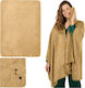 Ruhhy Blanket Hotel Single L160xW90cm. Beige