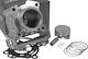 Cylinder Kit Naraku V2 125cc Beta Fantic Hm Husqvarna Mbk Rieju Yamaha 125 Euro3-4 4t Without Cylinder Head
