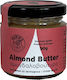 Rubik's Almond Butter 100% Volos Almonds 90gr