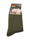 Herren Khaki Socken