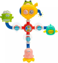 BabyMix Играчка за баня