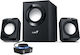 Genius SW-2.1 300 Ver. II Ασύρματα Ηχεία Υπολογιστή 2.1 με Ισχύ 10W Μαύρα