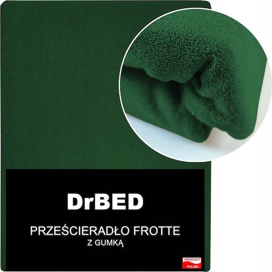 Drbed Μονό 90x200εκ.