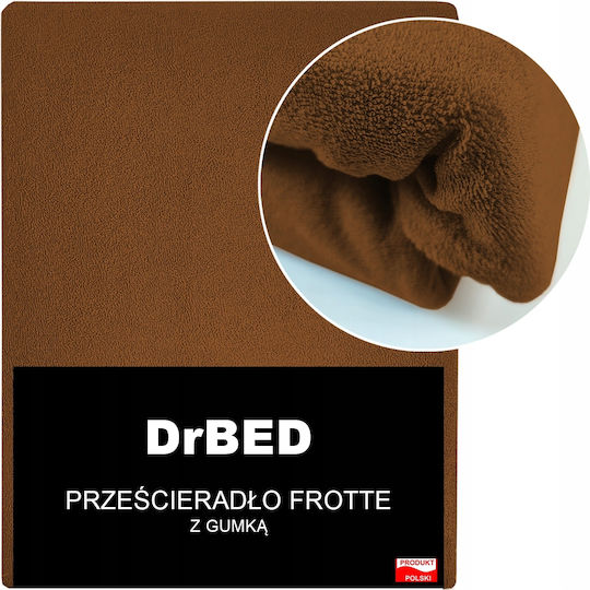 Drbed Протектор за матрак Куин 160x200бр