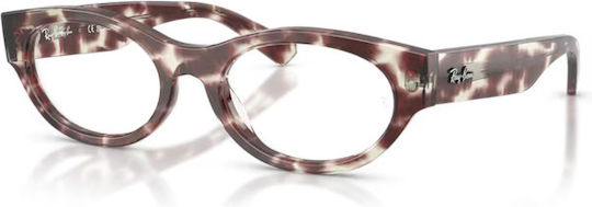 Ray Ban Дамски Пластмасов Рамка за Очила Син RX5447 8458
