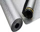 Υποστρωμα Terhurne Combi Pe Foam Film Aluminium-lining 2 Mm