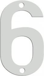 Αριθμος Κατοικιών 9cm Ανοξείδωτος Αριθμός 6 Metalor 123a-s6 Αριθμος Κατοικιών 9cm Ανοξείδωτος Αριθμός 6 Metalor 123a-s6