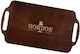 Καθρεφτης Ξυλινος Gordon Ε504