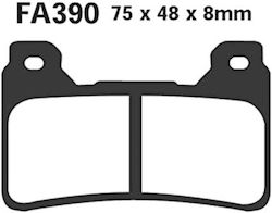 Τακακια Fa390 Adige P216 Acx Sintered Χρυσα Cbr600rr 04-/cbr1000rr 04-08 Εμπρος Τακακια Fa390 Adige P216 Acx Sintered Χρυσα Cbr600rr 04-/cbr1000rr 04-08 Εμπρος