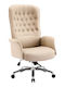 Kaline Executive Reclining Office Chair with Fixed Arms Μπεζ Απόχρωση Pakketo