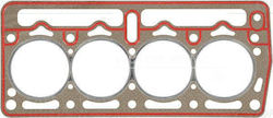 Φλαντζα Κεφ Fiat Cinquecento 07 91-07 99 0.9 I Φλαντζα Κεφ Fiat Cinquecento 07 91-07 99 0.9 I