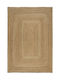 Summer Jute Rug Beige
