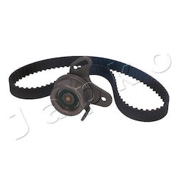 Σετ Ιμαντα Εκκεντροφορου Hyundai Accent X3 94-00 Lantra J2 96-00 Kjt533b Japko 2431222010 Md197129 Kjt533b-10611 Σετ Ιμαντα Εκκεντροφορου Hyundai Accent X3 94-00 Lantra J2 96-00 Kjt533b Japko 2431222010 Md197129 Kjt533b-10611