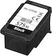 Pg-575 Xl Cartuș de cerneală compatibil pentru imprimante InkJet Canon Negru 1buc