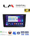 LM Digital Автомобилна Аудио Система (Блутут/USB/WiFi/GPS/Apple-Carplay/Android-Auto)