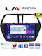 LM Digital Автомобилна Аудио Система (Блутут/USB/WiFi/GPS/Apple-Carplay/Android-Auto)