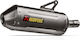 Akrapovic Motorcycle Exhaust End