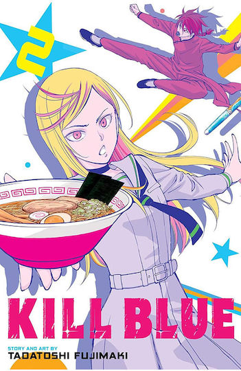 Kill Blue Vol. 02