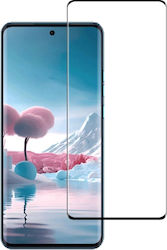 Закалено стъкло (Motorola Edge 40 - Моторола Едж 40)