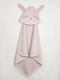Nima Baby Hooded Towel Bathrobe Ballet Bunny Ballet Bunny 75x75cm