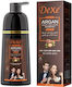Dexe Χρωμοσαμπουάν Χωρίς Αμμωνία Dark Brown 420ml
