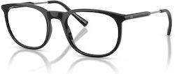 Armani Exchange 8078 Ανδρικός Σκελετός Γυαλιών AX3127