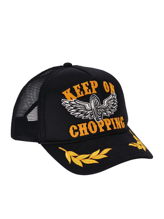 Шапка 13 1/2 Keep On Chopping Камионджия Черна