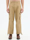 Pantaloni Elastic Beige