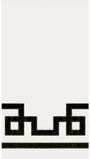 Party Napkins Black White Rive Gauche 10.80x19.80cm Caspari 15 Pieces