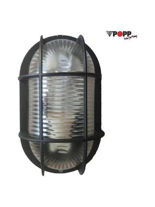 Popp Wall-Mounted Outdoor Turtle Light E27 IP44