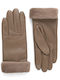 Women's Leather Gloves Beige