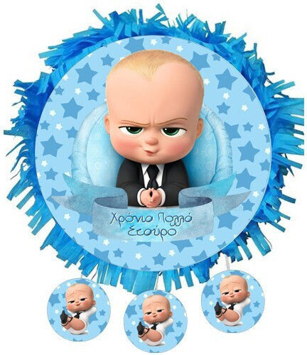 Пинята Момченце Baby Boss 553153 Bal-553153-baby-boss